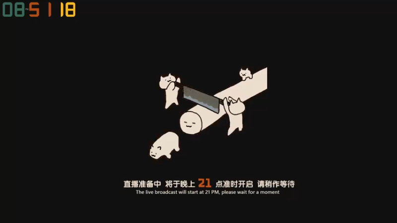 【2022-11-15 20点场】老猫CatGames：【Cat】脑洞系列《像素哥 3》开荒