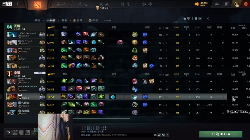 【2022-11-14 22点场】叶子长青K：长青派火猫 刻在肌肉里的操作