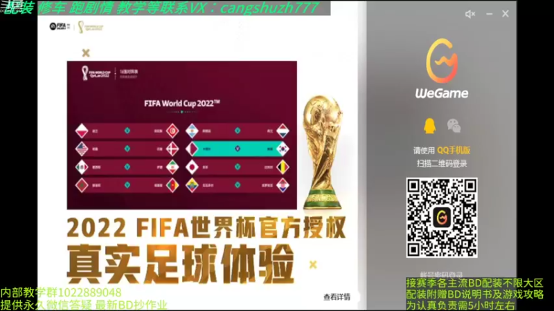 【2022-11-12 14点场】仓鼠召唤：主攻召唤 赛季最强BD专业配装