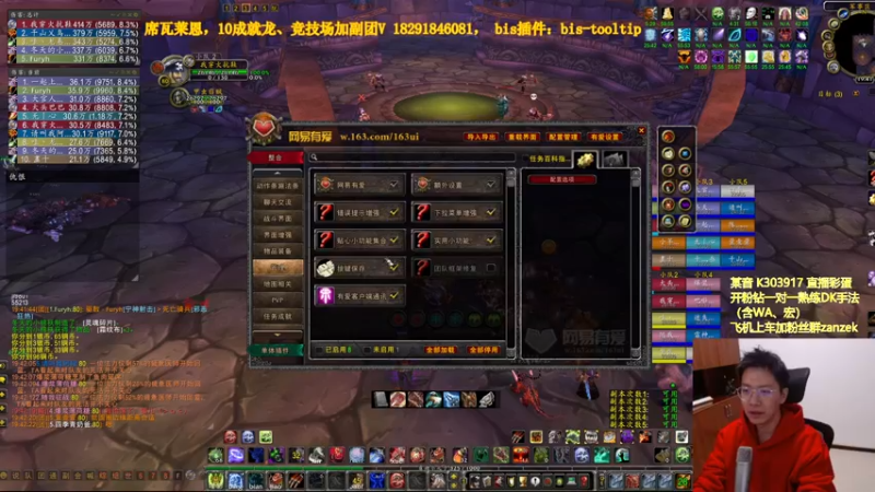 【2022-11-10 19点场】狂人与風：刷恶魔之击！马上DZ完全体