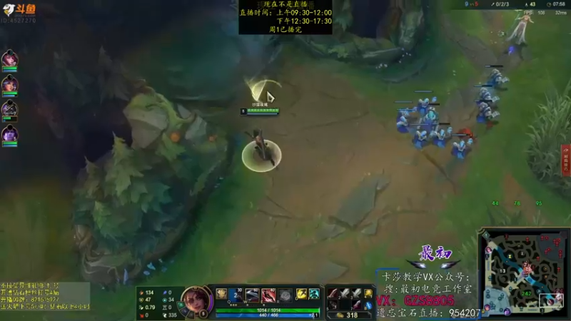 【2022-11-14 22点场】最初卡莎：11年老AD：半肉特效流卡莎
