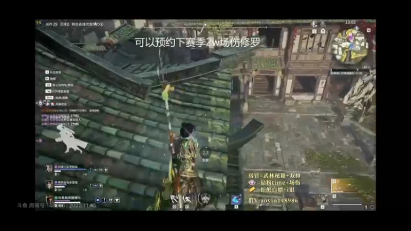 allin永劫无间=5
