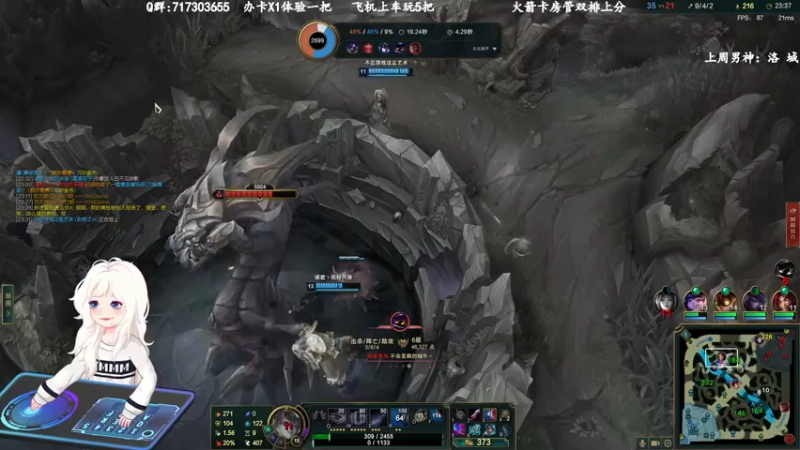 【2022-11-13 13点场】苏宛儿丶：【大温柔主播从不发脾气】