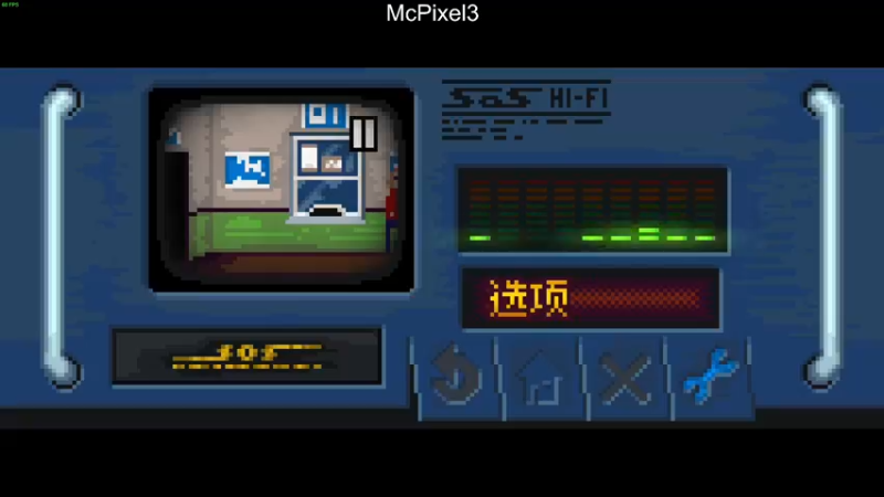 【2022-11-15 19点场】这个ID很流弊：像素哥 3 McPixel3（ID