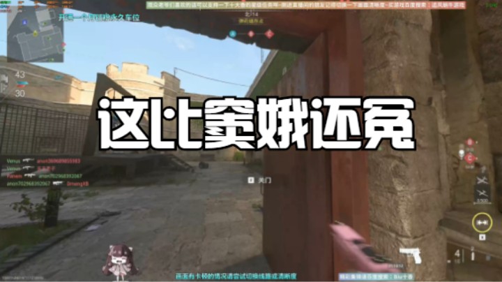 这比窦娥还冤