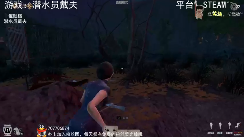 【2022-11-15 02点场】疯狂续命：潜水员戴夫 摸鱼中~