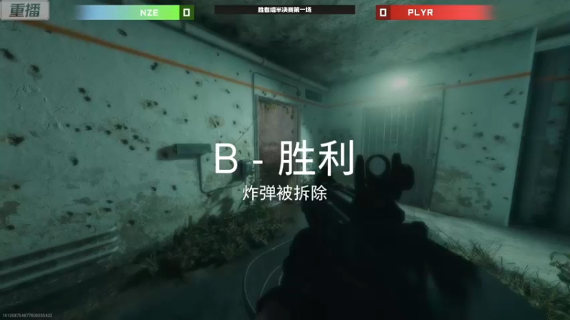 【2022-11-14 23点场】MrBB大波：《斗鱼精英赛八强双败赛》
