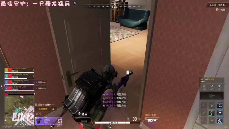 【2022-11-15 00点场】一只猛龙丶：自闭城的王者~我无敌