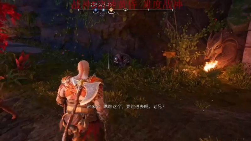 【2022-11-15 02点场】章随便先生：一周目战神难度地毯搜索