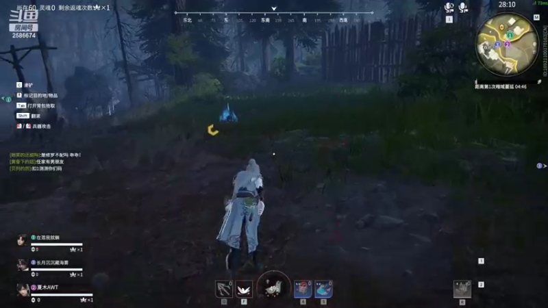 【2022-11-15 00点场】夏木AWT：新人主播，喜欢的请点点关注