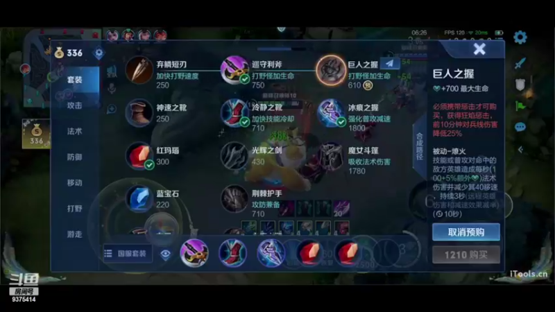 【2022-11-15 20点场】昧昧不是妹妹：每天一把猴活到99