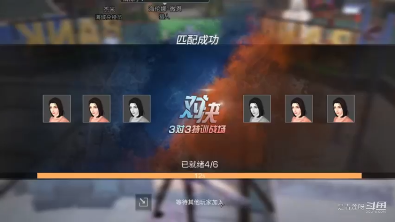 【明日之后-是青莲呀】明日之后第五季全新异变武器