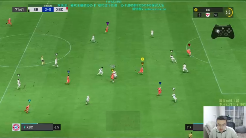 【2022-11-10 22点场】枭白QAQ：EA摆烂我不摆