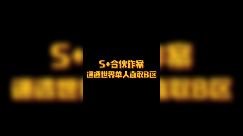 diyy刘頔-哎这不是我自己吗 csgo监管