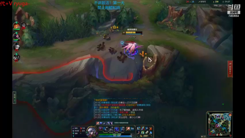 【2022-11-14 23点场】内涵段子丶影子c：艾克凯隐男刀打野教学 学会三天上钻