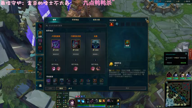 【2022-11-13 03点场】一只猛龙丶：自闭城的王者~我无敌