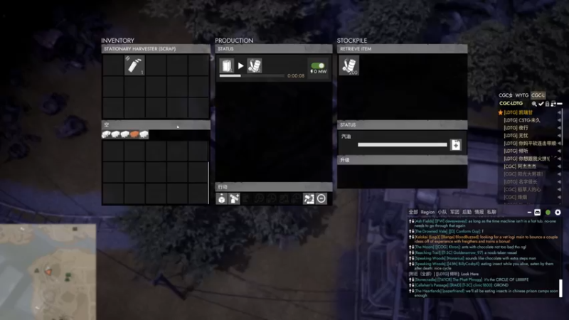 【2022-11-14 23点场】主播无忧丶：【无忧】foxhole散兵坑A服绿军招新