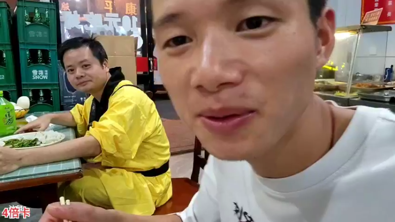 【2022-11-11 17点场】叶子户外：横店人才day4