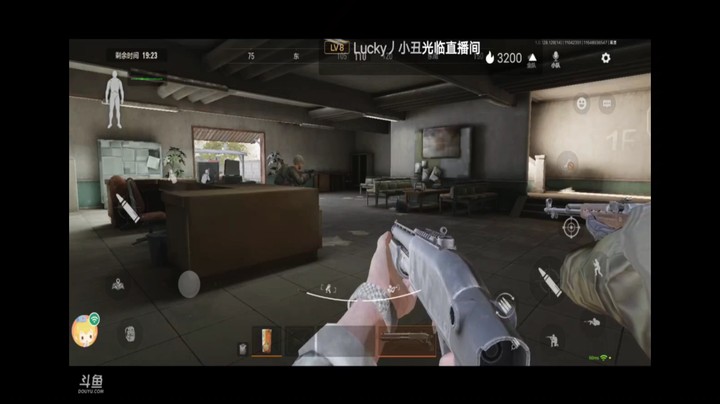 暗区突围农场搜刮