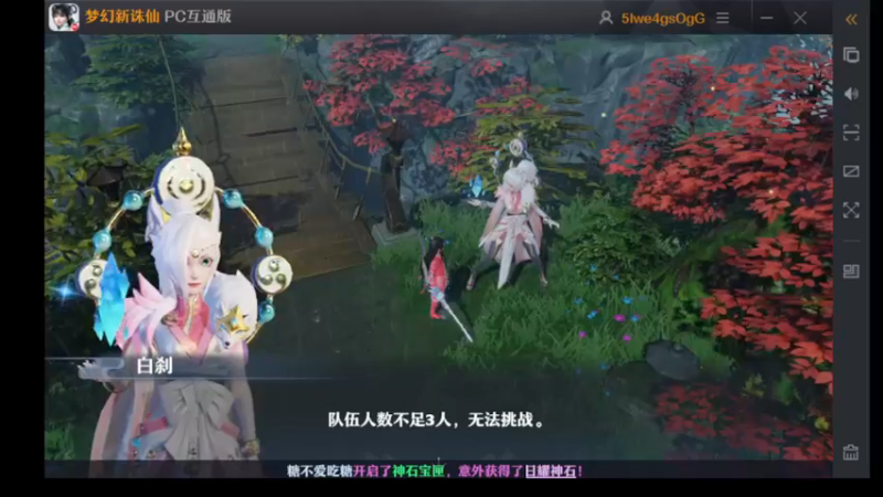 【2022-11-13 12点场】西瓜皮本皮：萌新试玩求带，弹幕告诉我咋选