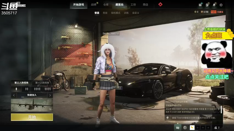 【2022-11-14 18点场】Monkey鱼蛋：〖小奶团〗广东精分主播(粤语)