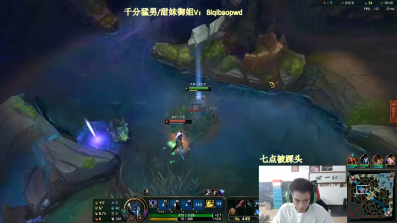 【2022-11-15 15点场】空大的劫zz：五点德杯预选赛
