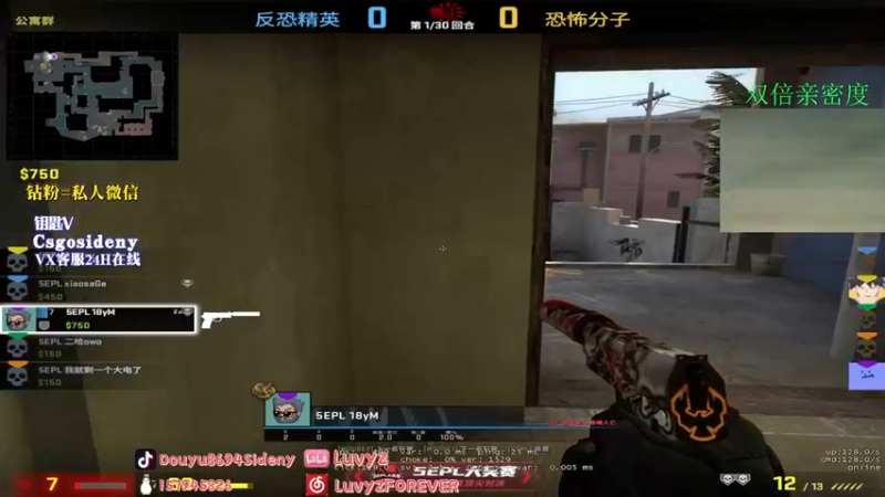 【2022-11-14 19点场】Sideny蛇：【8694】想做绿色魔鬼！