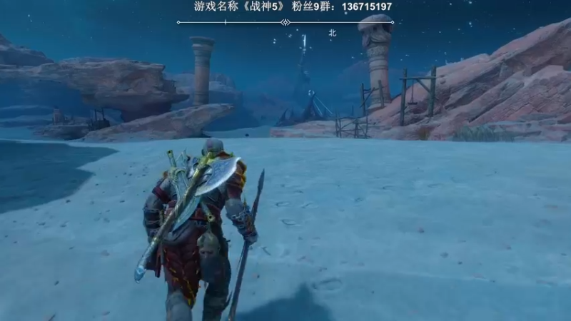 【2022-11-14 01点场】半支烟：《战神5》支线主线细致流！