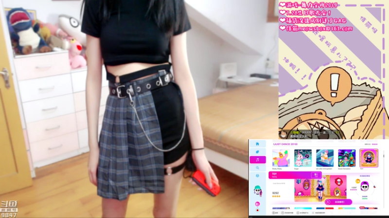 【主机其他游戏】丶干物喵的精彩时刻 20221115 08点场