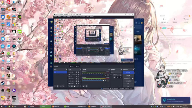 【2022-11-13 20点场】主播无忧丶：【无忧】foxhole散兵坑A服绿军招新