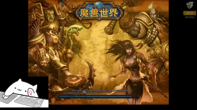 【2022-11-14 19点场】菜叽魂总：废物归来 6805836