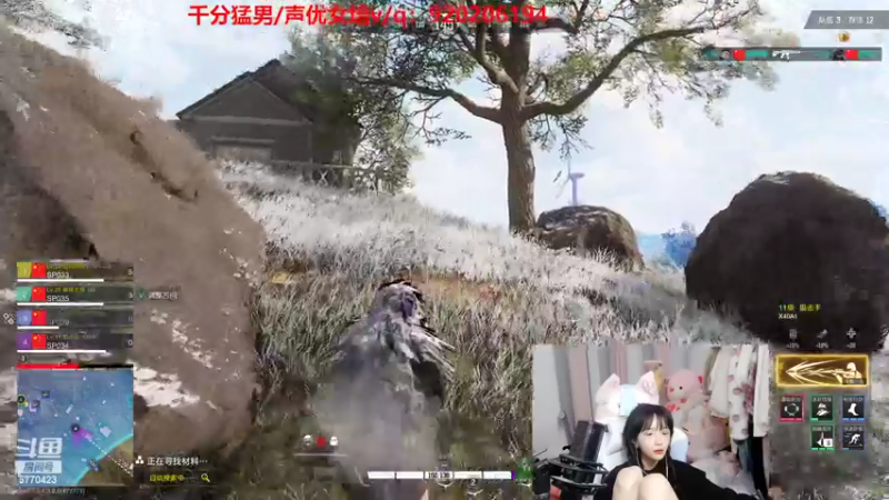 【2022-11-15 08点场】塔莉娅QAQ：塔塔小甜心来啦~~