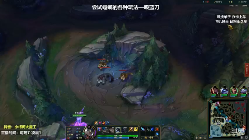 【2022-11-14 22点场】小柯柯大魔王：赛季结束第三天!!!