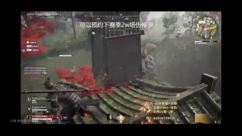 allin永劫无间=1