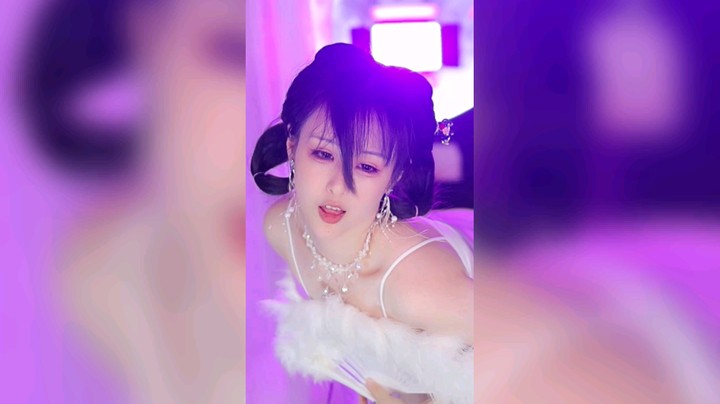 妖