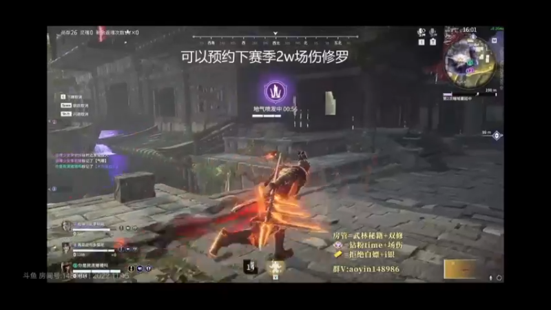 allin永劫无间=7