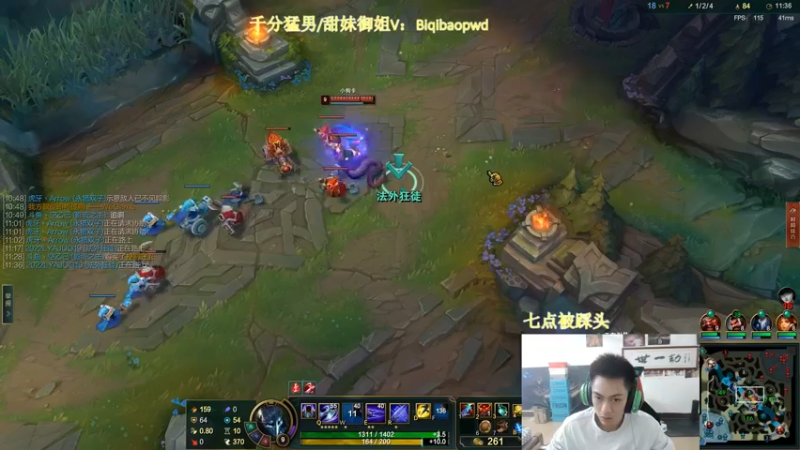 【2022-11-15 13点场】空大的劫zz：五点德杯预选赛