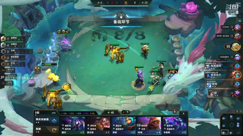 【2022-11-15 14点场】卑微小泽丶：泽：doc训练赛！