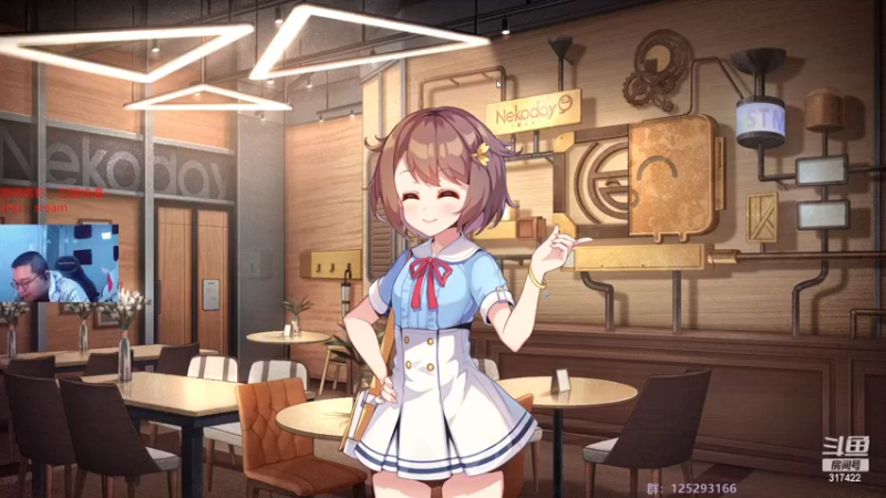 【2022-11-14 21点场】驴酱的冯雨大王：冯雨大王：保持理智，热爱生活~