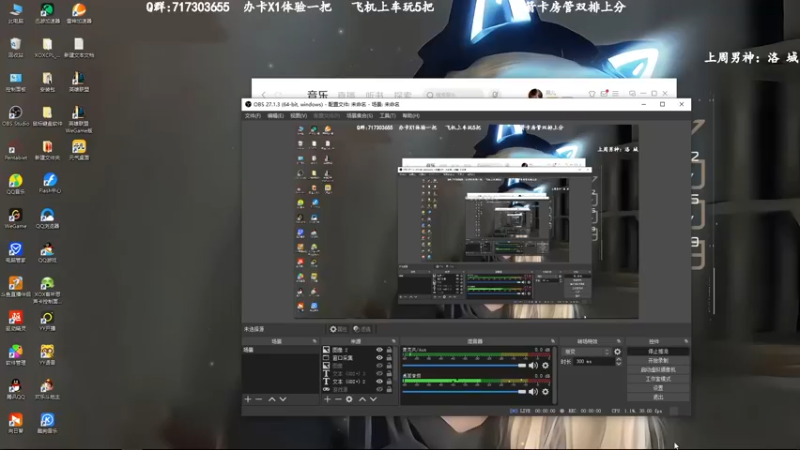 【2022-11-14 09点场】苏宛儿丶：【大温柔主播从不发脾气】