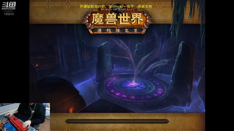 【2022-11-15 00点场】神奇的阿诺：10.0B测大秘境..