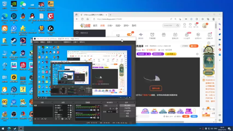 【2022-11-15 18点场】斗鸡dougay：鱼雷冲顶克洛泽