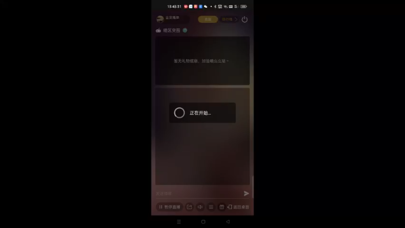 【2022-11-14 13点场】金英海岸：欢迎光临 感谢支持