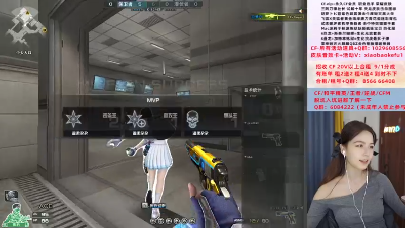 【2022-11-15 13点场】传情小小：小小：新赛季我来了