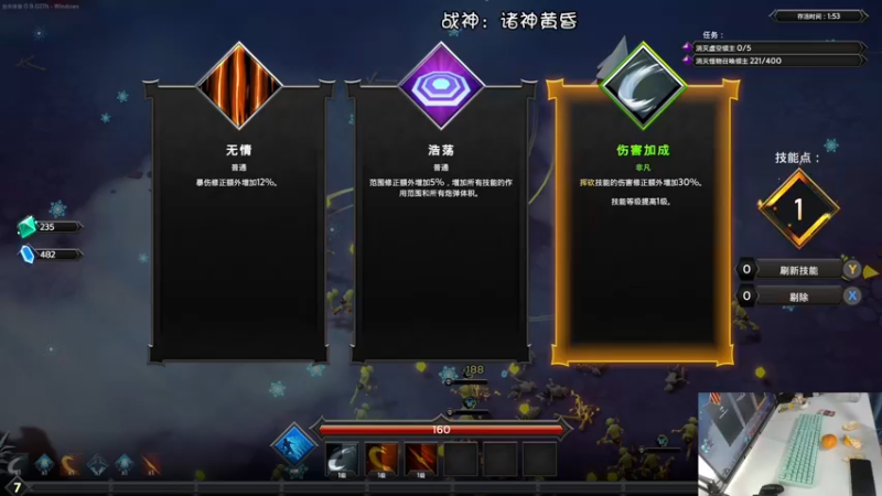 【2022-11-13 11点场】夹克兔：我感觉要上天，与太阳肩并肩