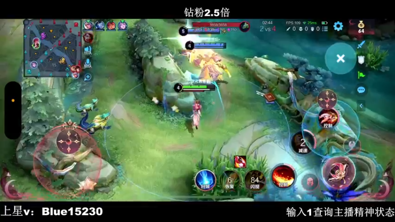 【2022-11-14 22点场】BLUE呀丶：回来了 回来了~