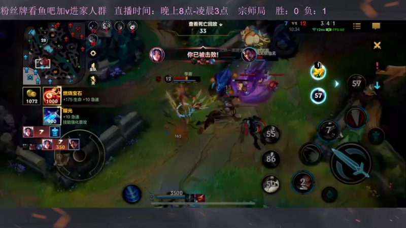 【2022-11-10 20点场】白瑾OoO：宇一上 上路进