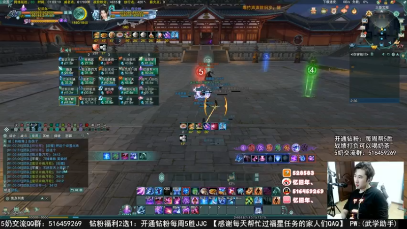 【2022-11-15 01点场】忆旧年丶：25英雄西津渡1—6开荒速刷