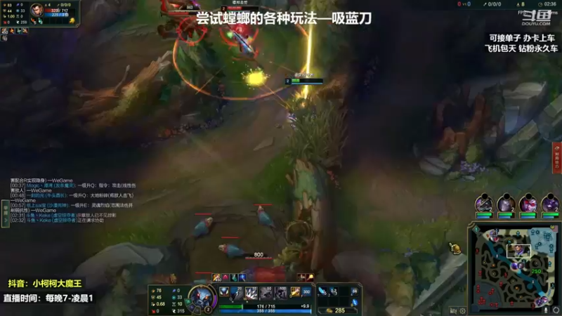 【2022-11-13 22点场】小柯柯大魔王：赛季结束第三天!!!