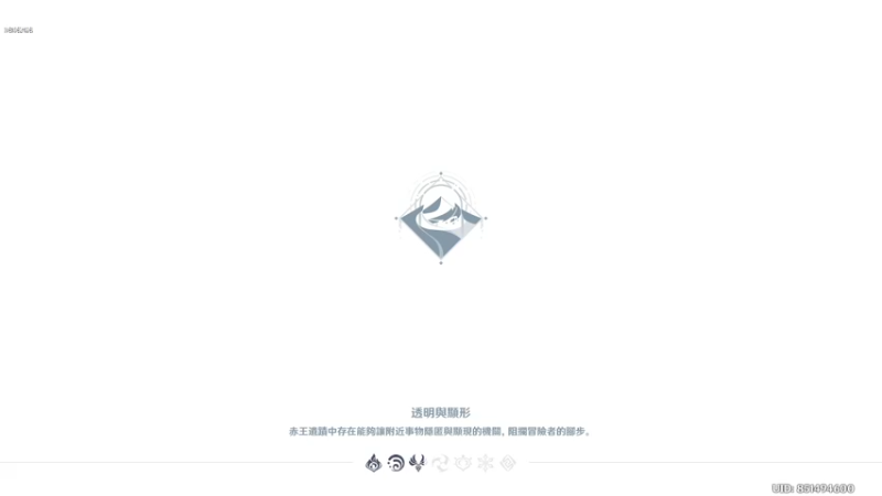 【2022-11-12 16点场】叶梧缘：全角色慢肝养成中